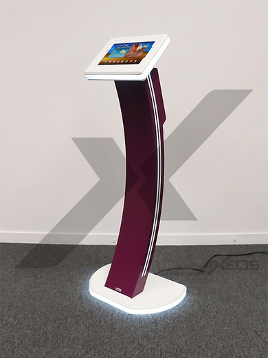 Custom EXIA - Galaxy kiosk - AXEOS